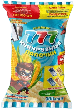 corn image