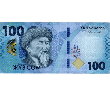 gift image