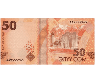 gift image