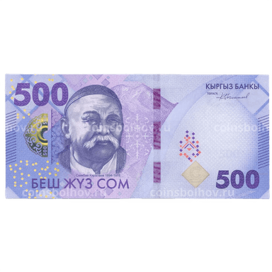 gift image