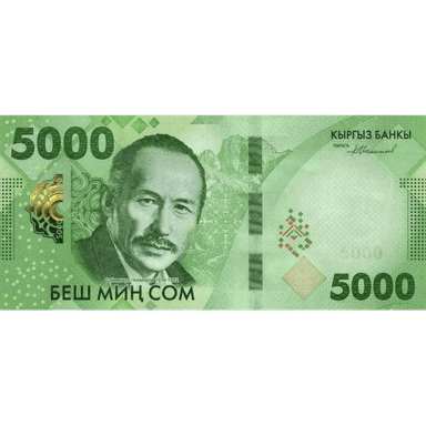 gift image